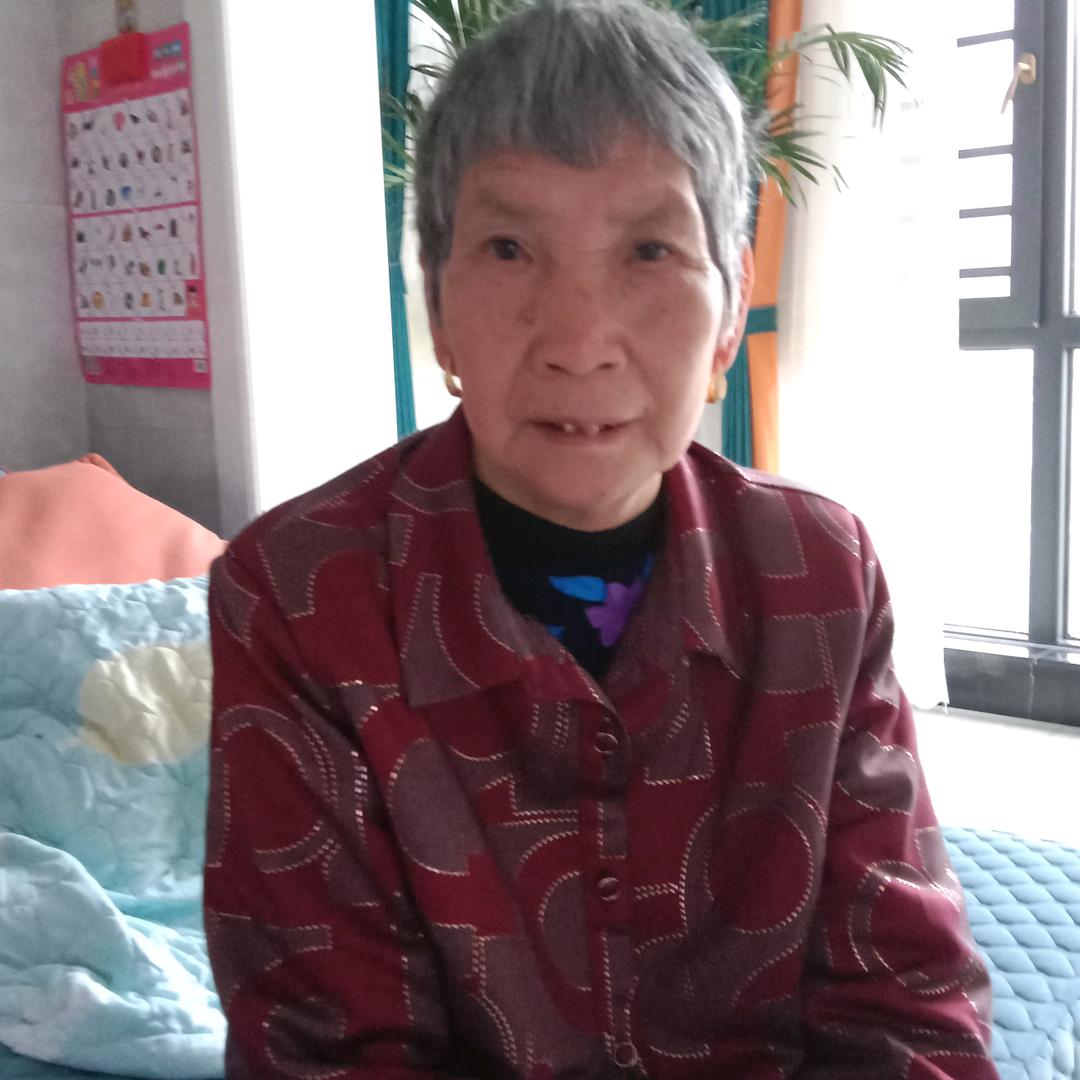 瑞娥
