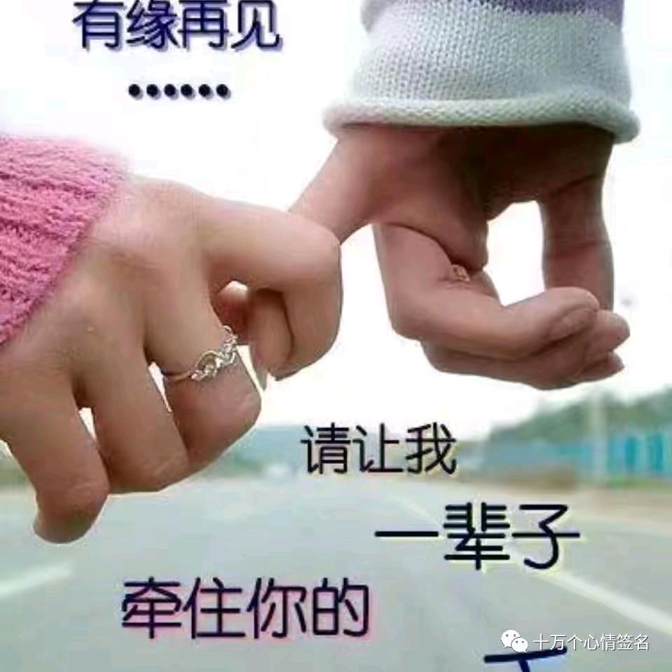 💘💞小杨，余生不能陪你看夕阳☀️