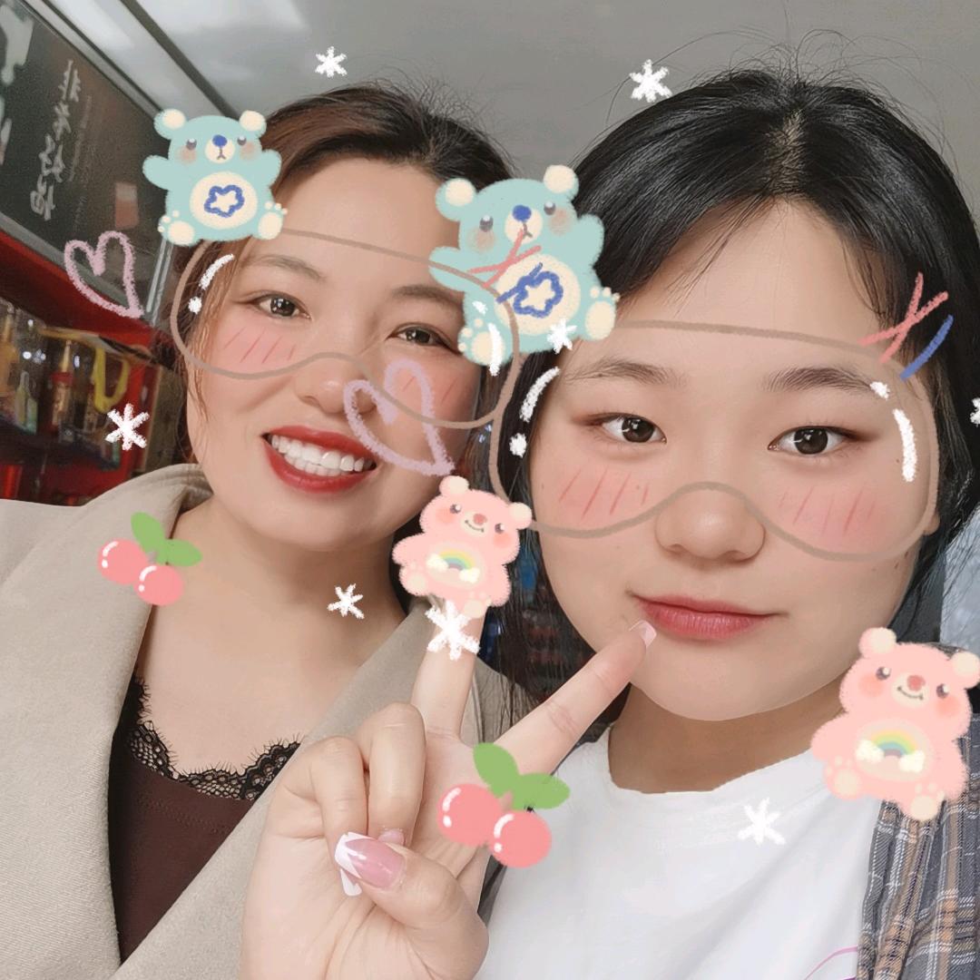 幸福花
