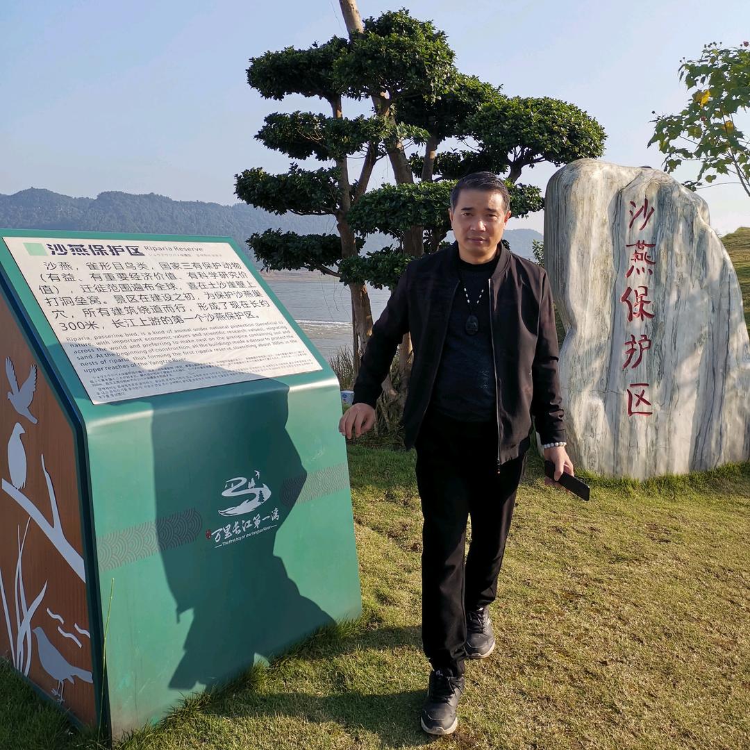 宜宾市南溪区下正街鸿鑫房产