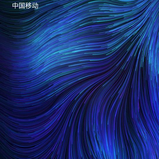 我在外面等你的人