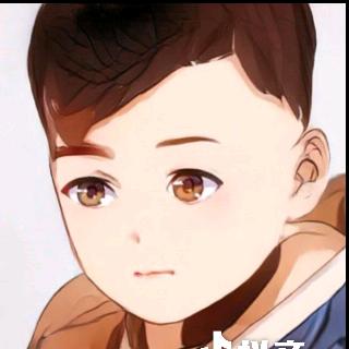 ……？