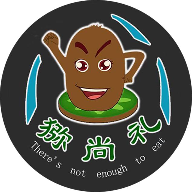 修文猕猴桃-黔味农家-猕尚礼