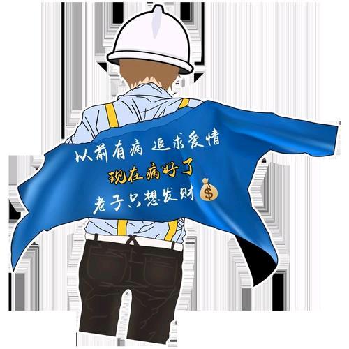 繁花落尽君辞去