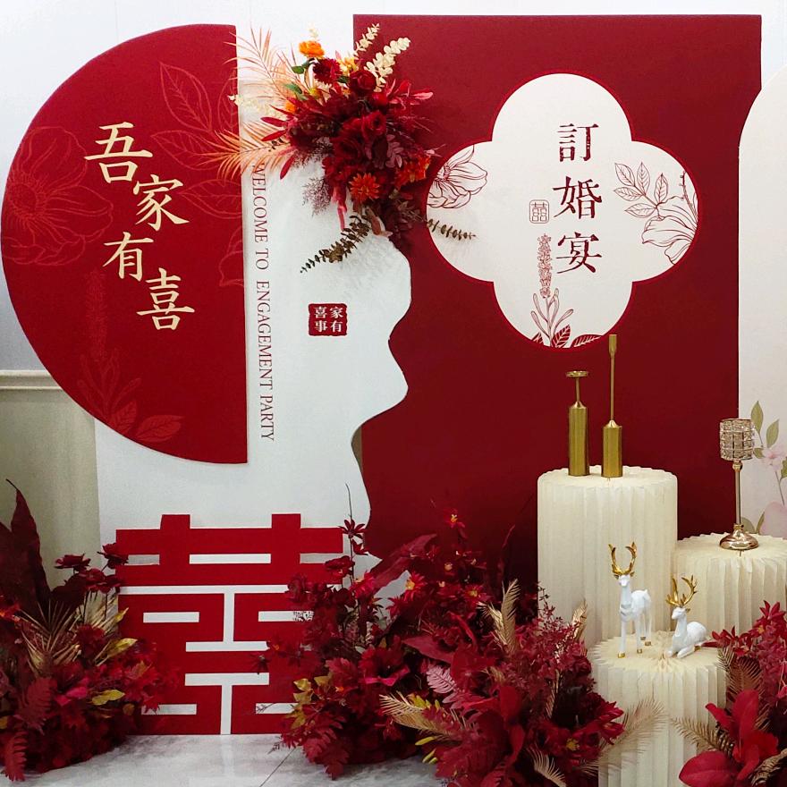 金乡县金园早点铺