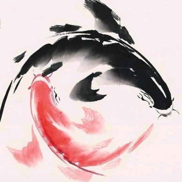 生生不息。