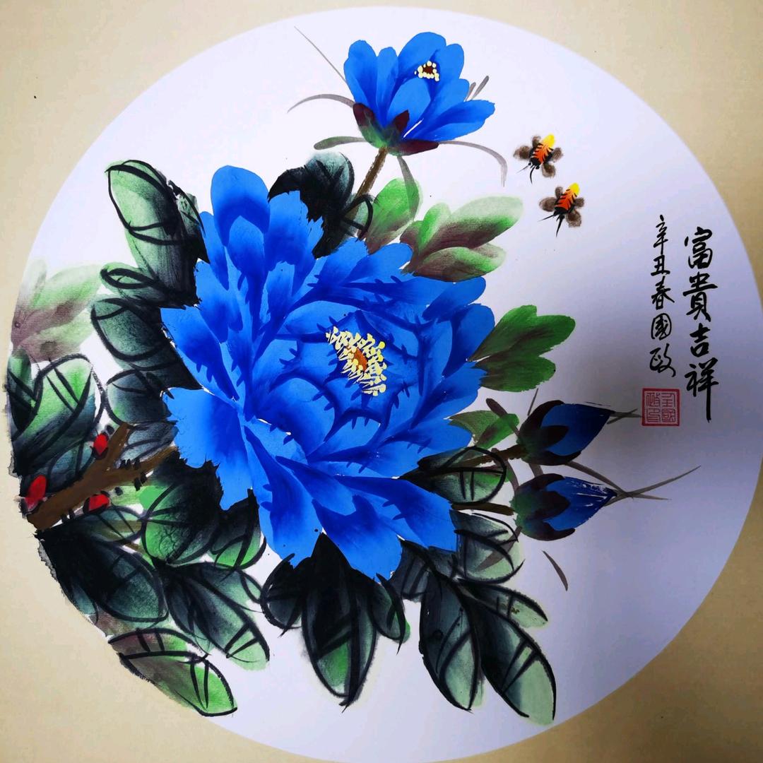 芳姐
