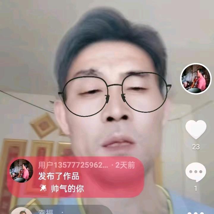 李安明