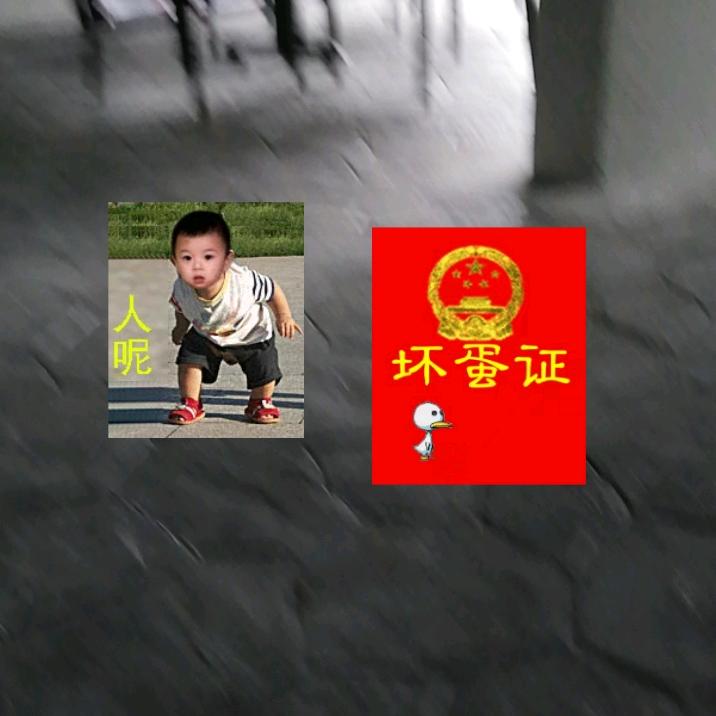 晴天~阴天-🌧天