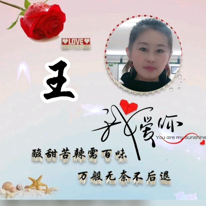 靖远巴布豆童鞋