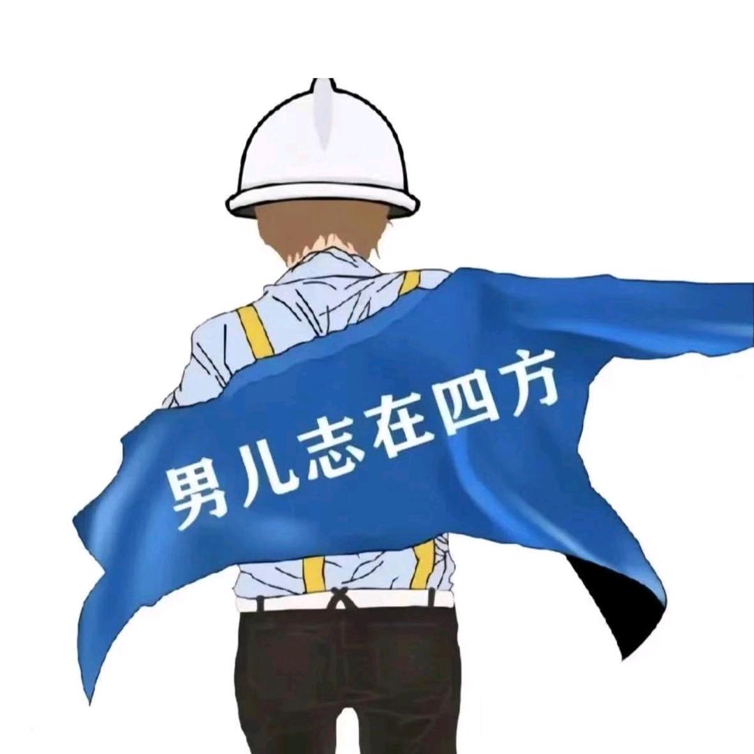 骑着蜗牛追高铁🚄