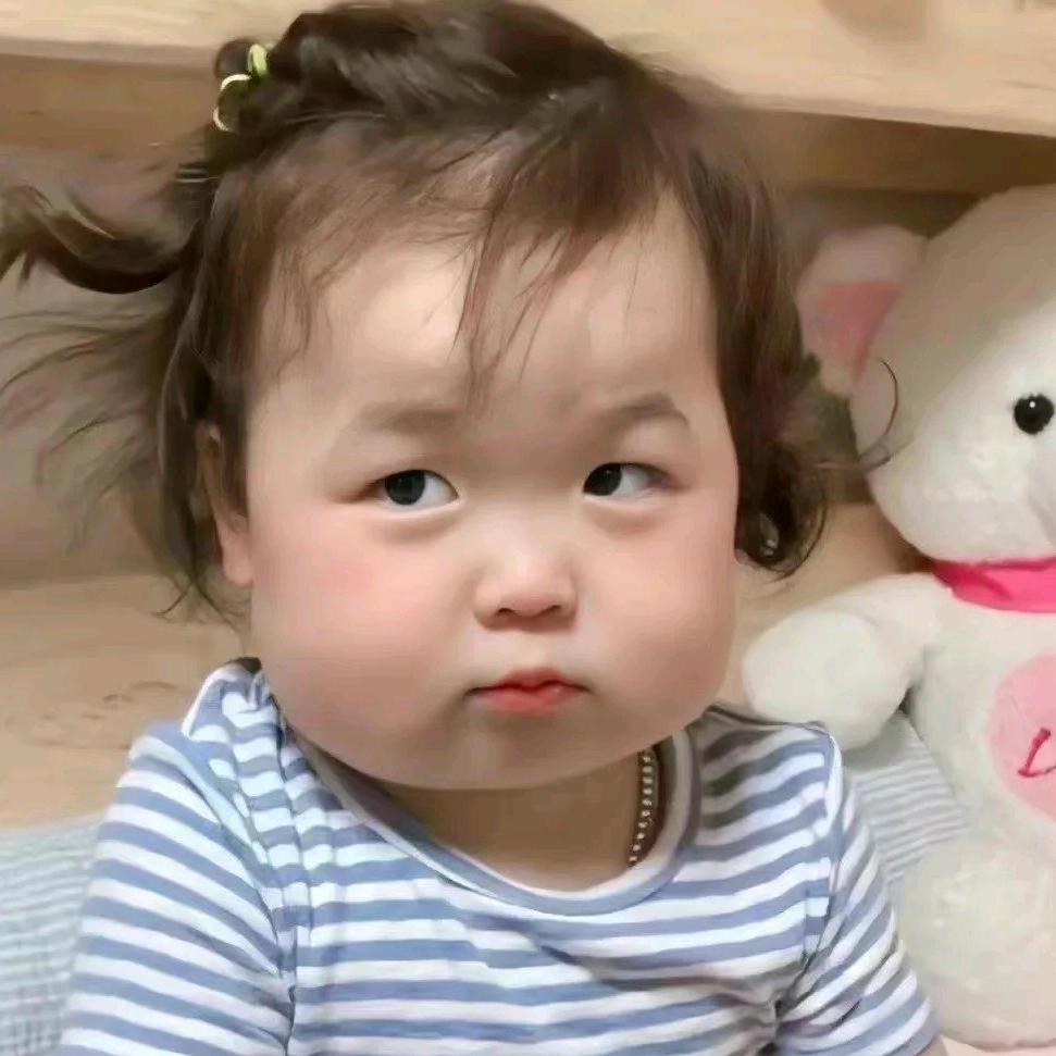 是谁的小朋友