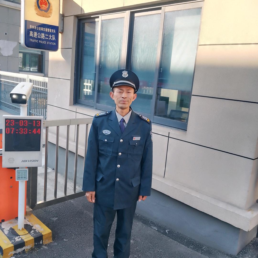 薛章生