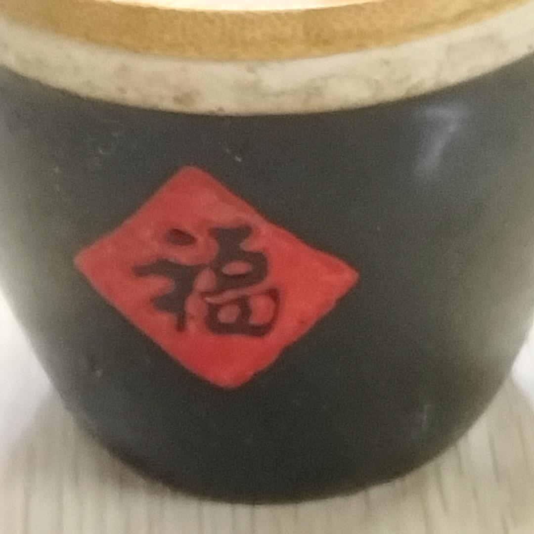 利利哥