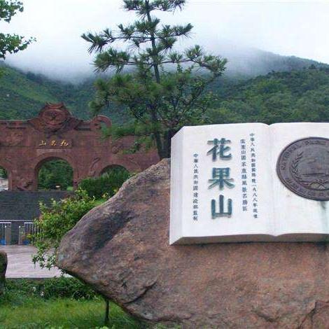 让你的天空最美