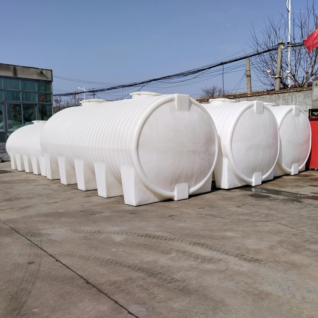 ღ᭄随缘塑业ღ᭄