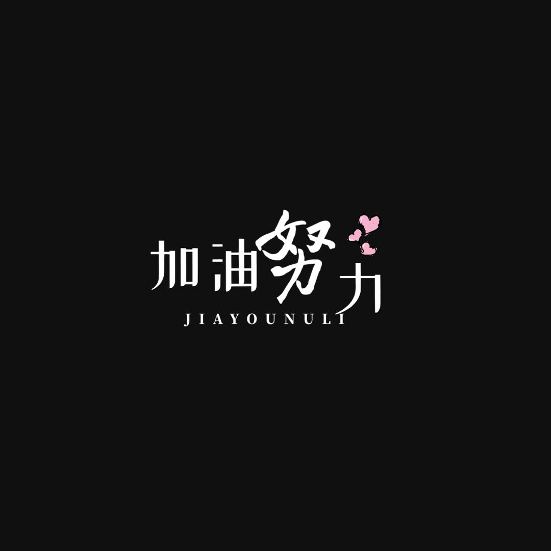 指数吧