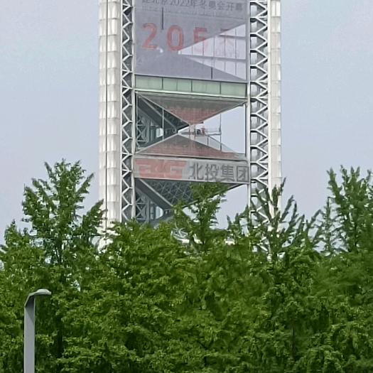 博爱