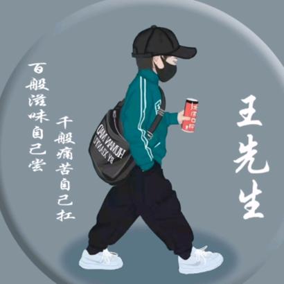 ⊿ 时光碎影‵