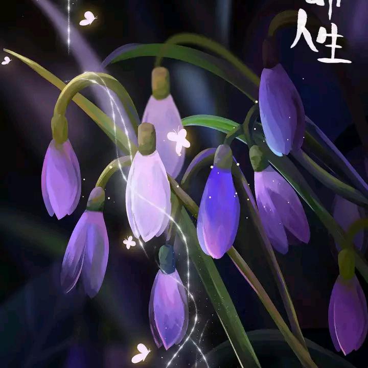 笑笑