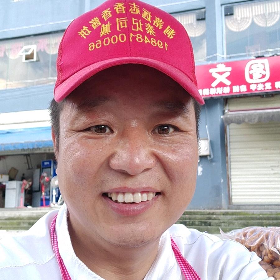 秦远志香香酱饼