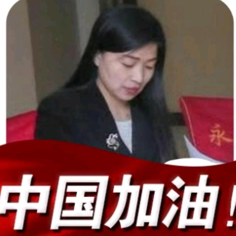 美好明天