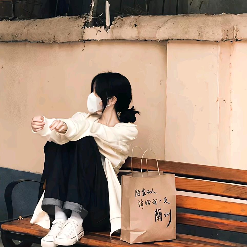 钰钰睡不着啊@～