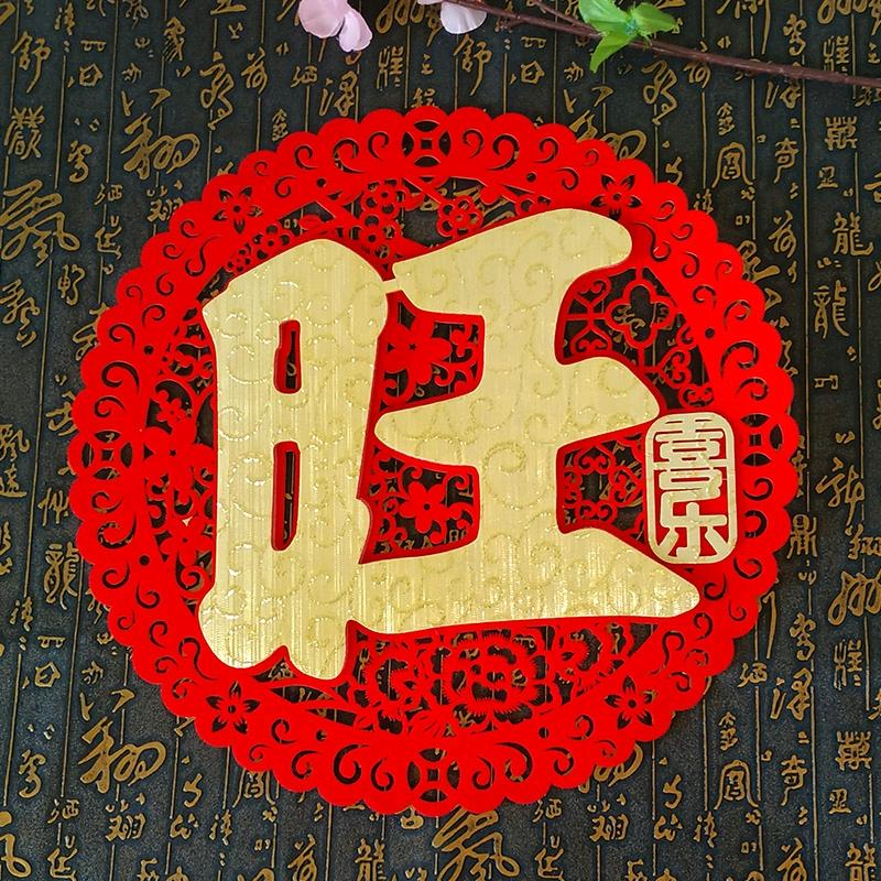 有段岁月