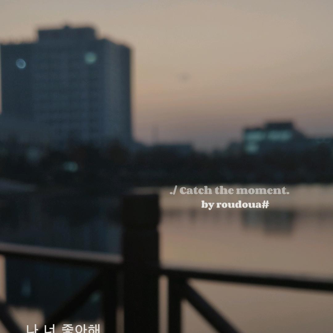 时光的旅人