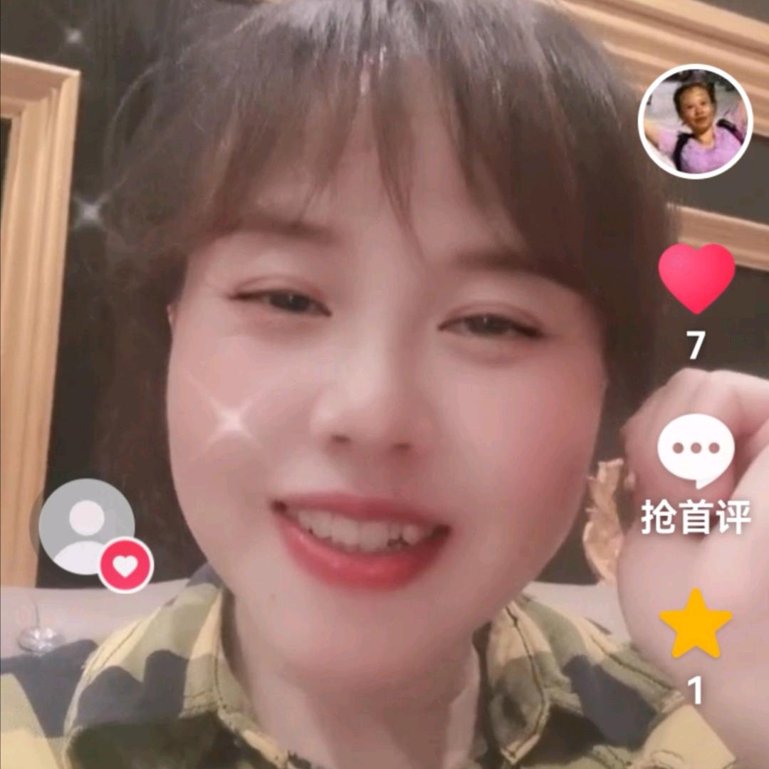 阿文