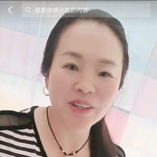 开心就好