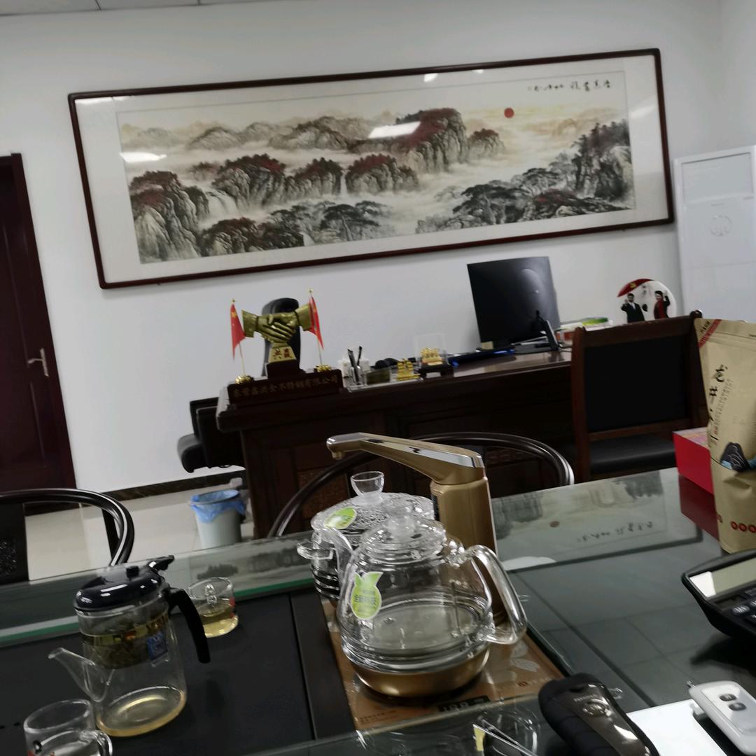 东营鑫鲁强不锈钢有限公司(鑫洪金不锈钢）