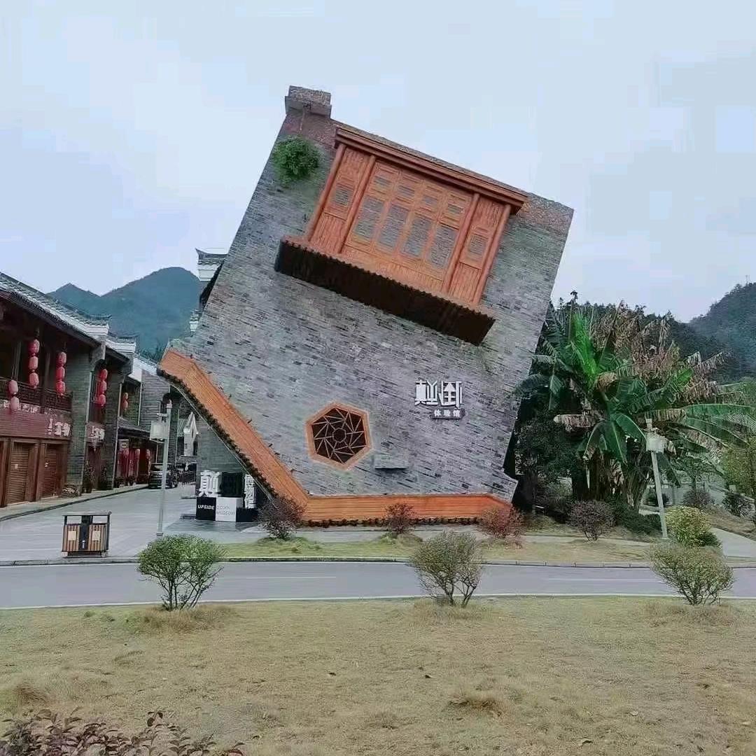 幸福随心