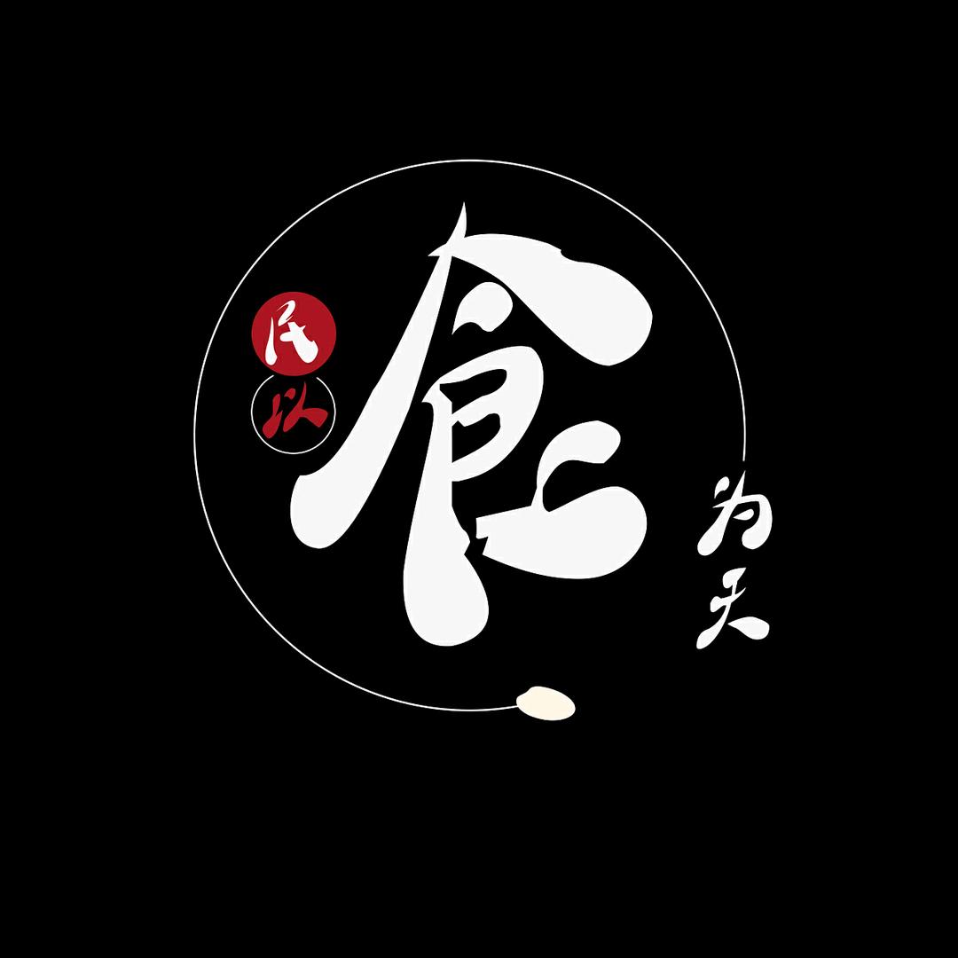 宜宾刺客