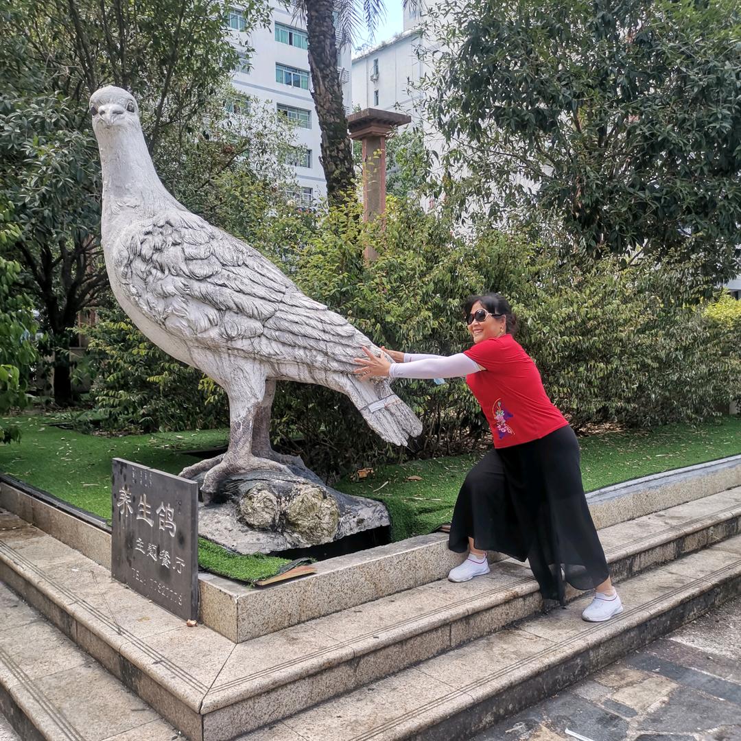 幸福美满