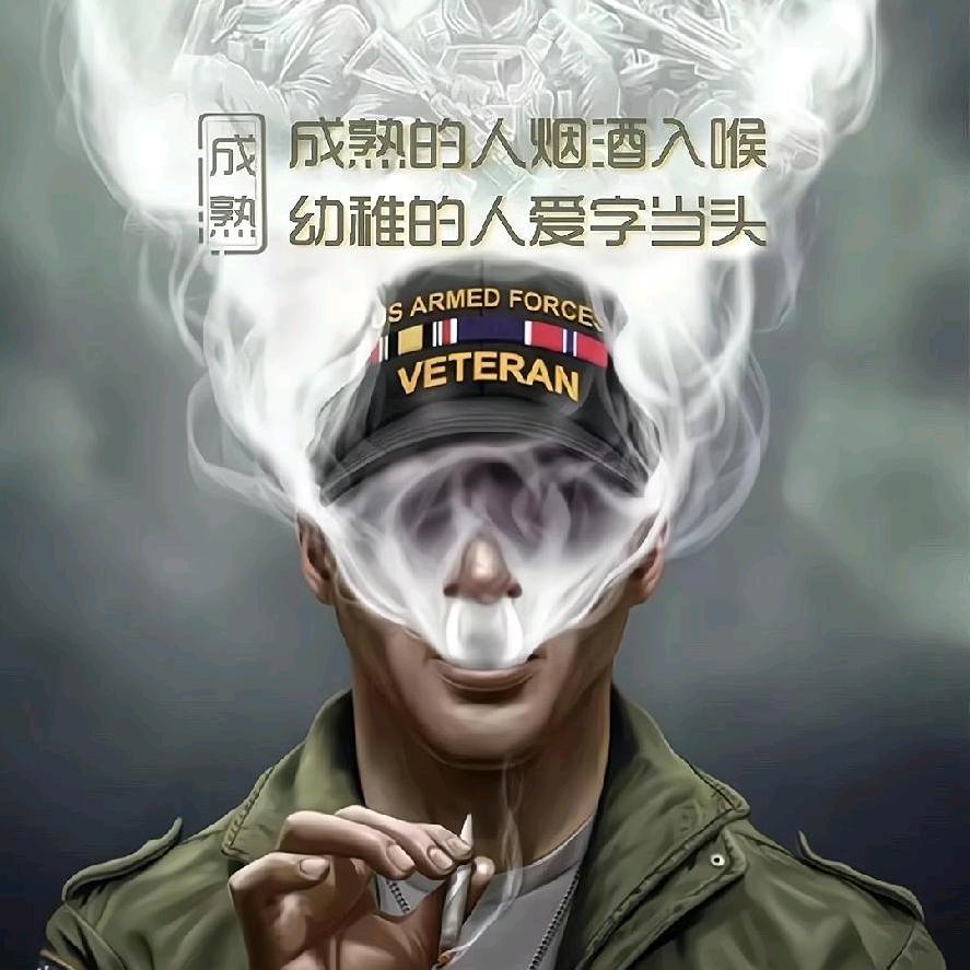 墨染