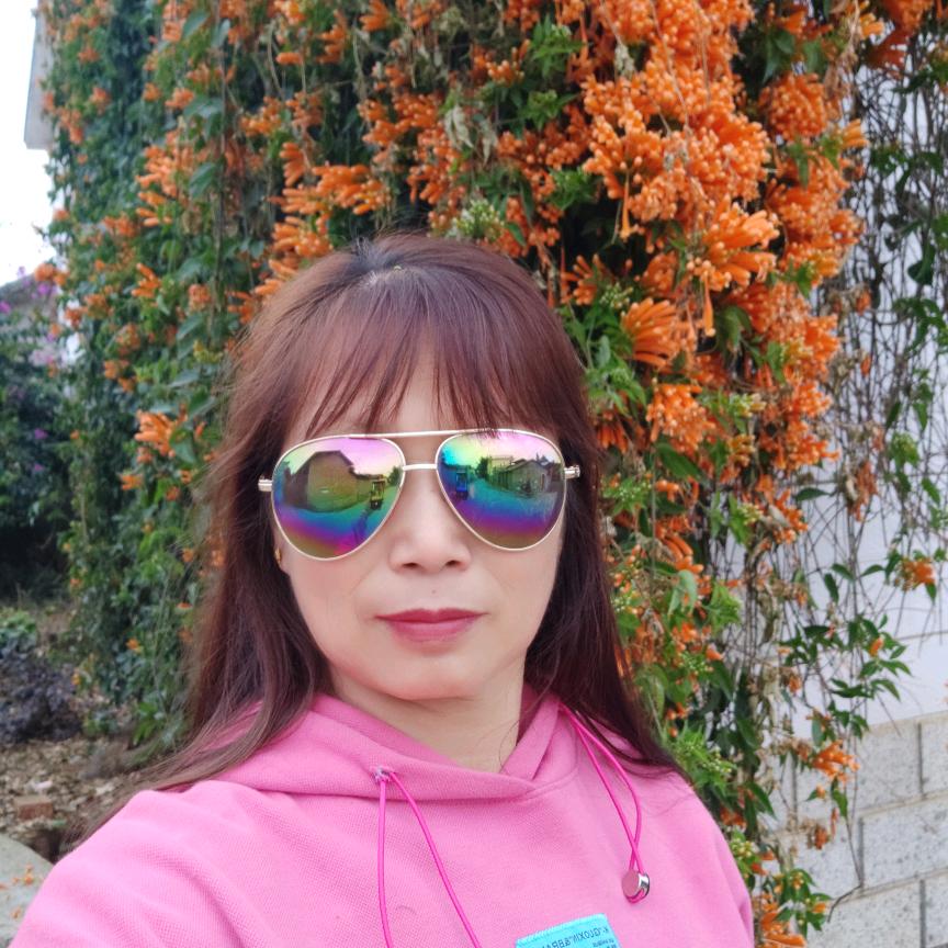 阿美