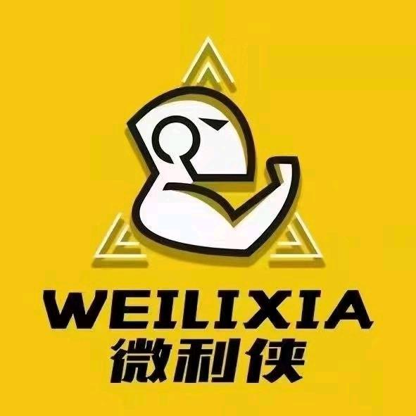 天津微利侠零食特卖