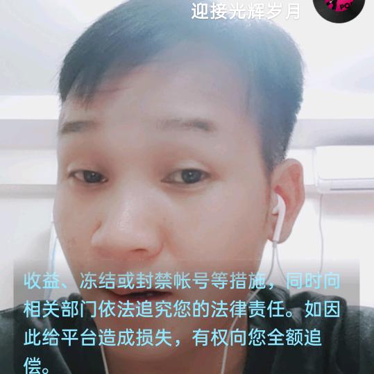 单身一人闯江湖，