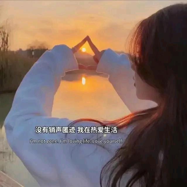 心愿