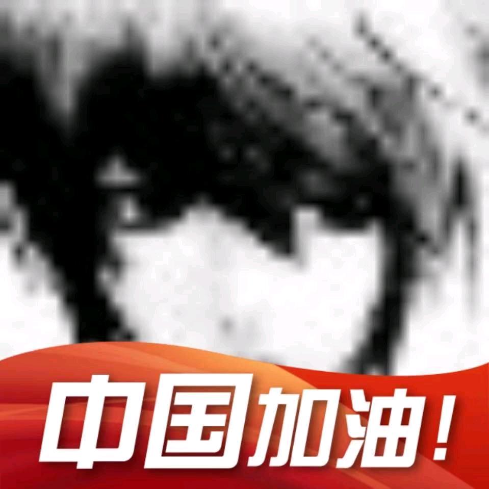 自然之源
