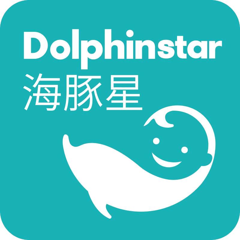 海豚星婴童用品旗舰店