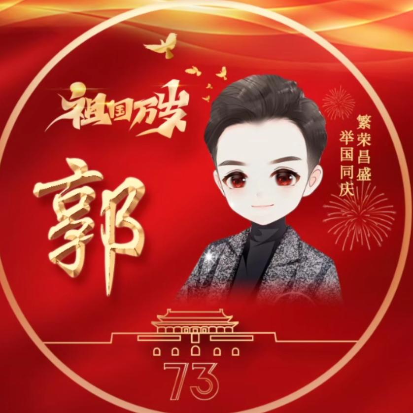 🥀₅²⁰💃带上音乐看山水🦹¹ᶟ₁₄