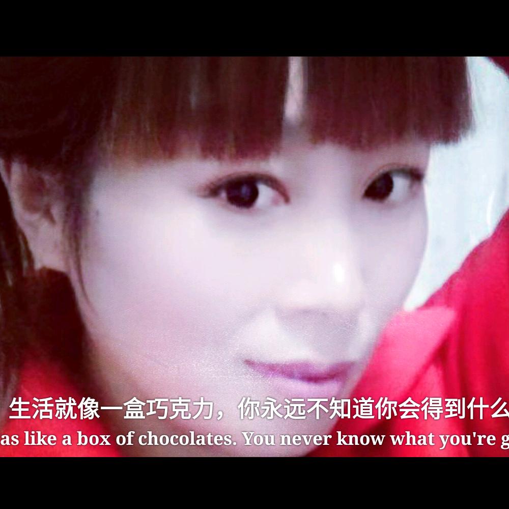 🍂᭄阿楚🍀ꦿ໌້褚࿐