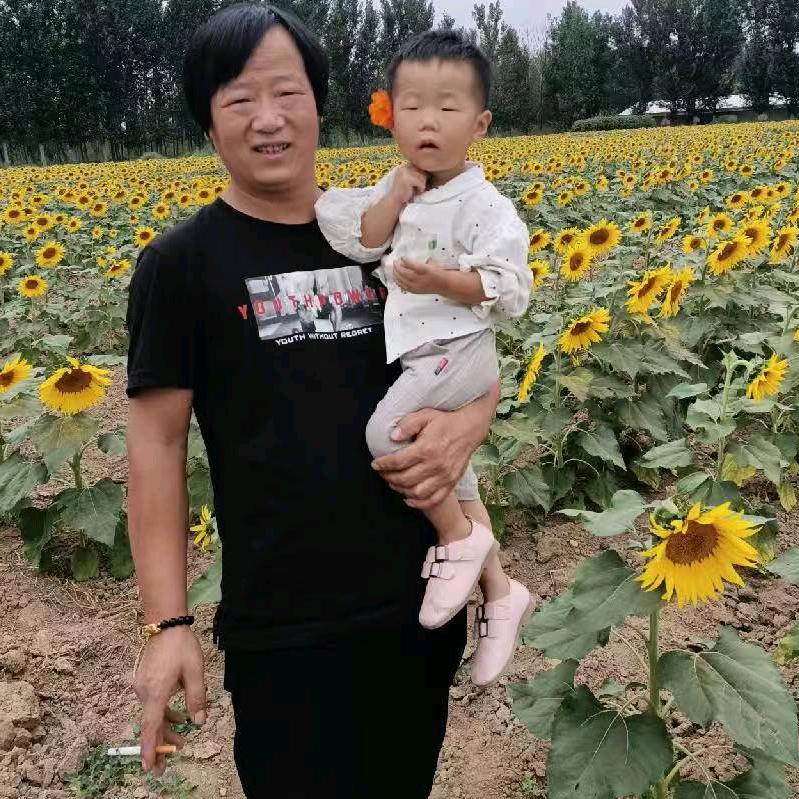 联东