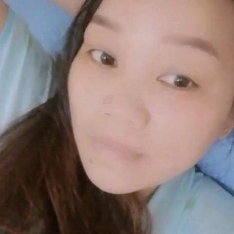 艳