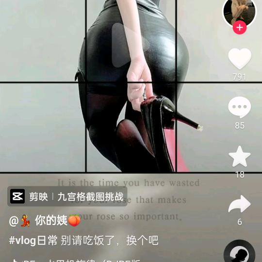诚信食品