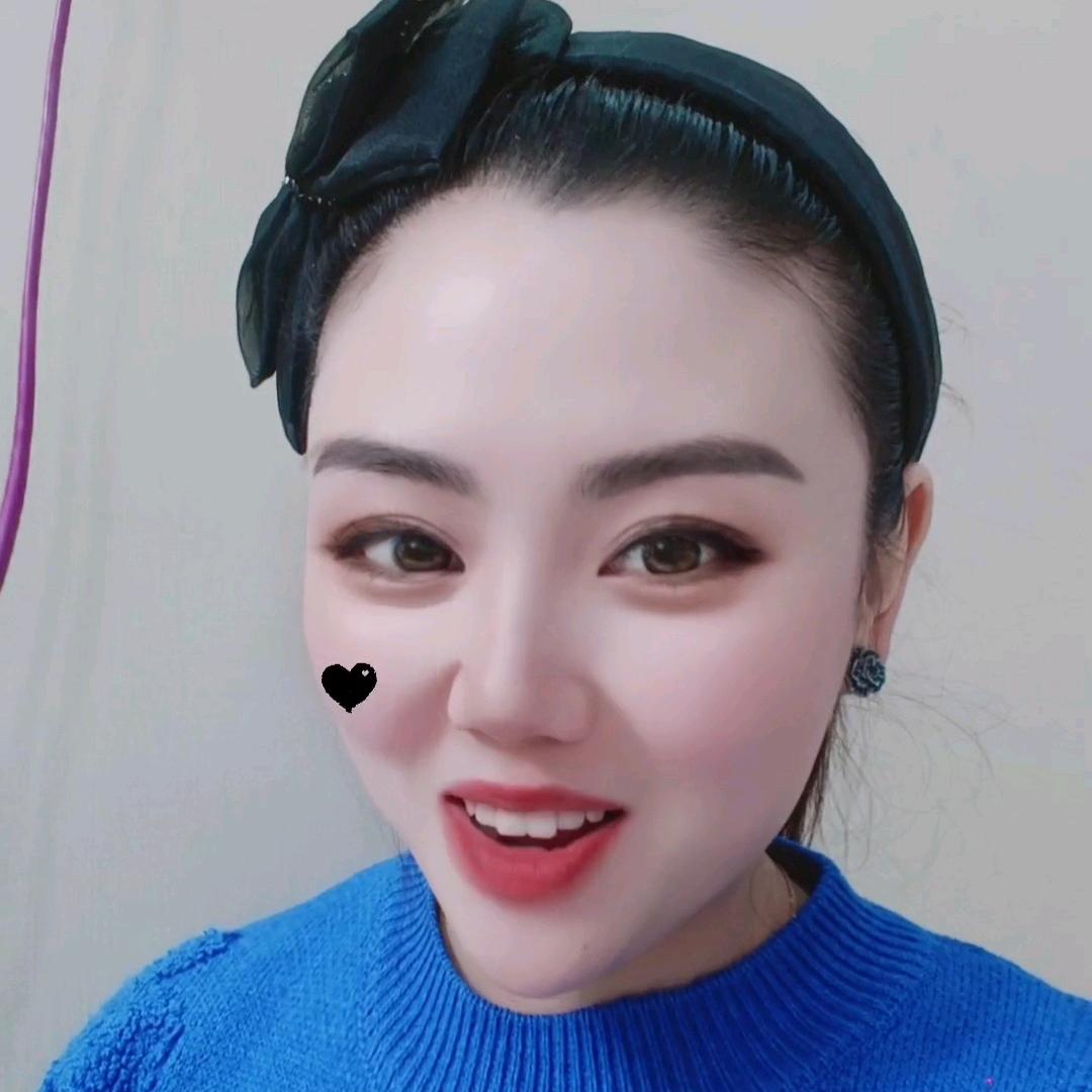 我是大艳子