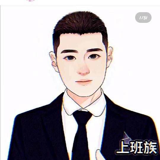 哥的抖音百度搜不到