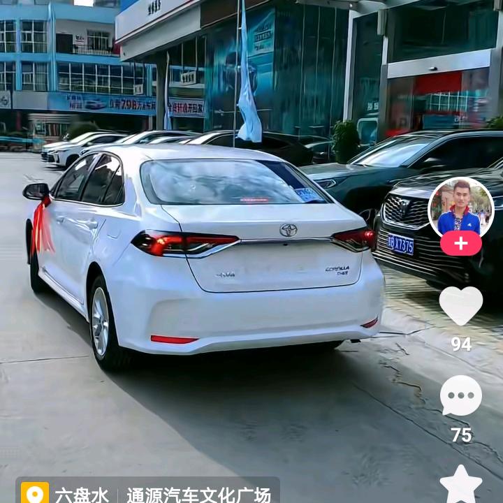 唐尸三摆手